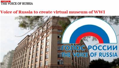 Voice of Russia lançará portal sobre a Primeira Guerra Mundial