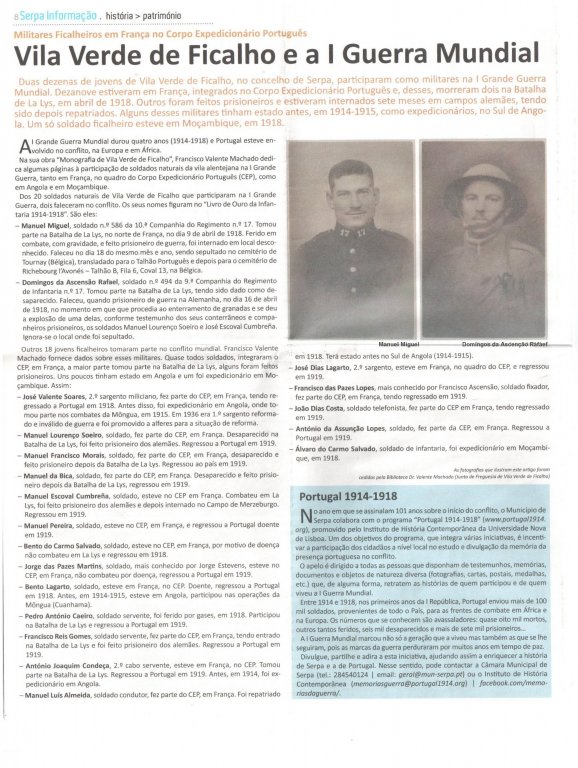 O Município de Serpa partilha informação relativa aos seus combatentes na Grande Guerra